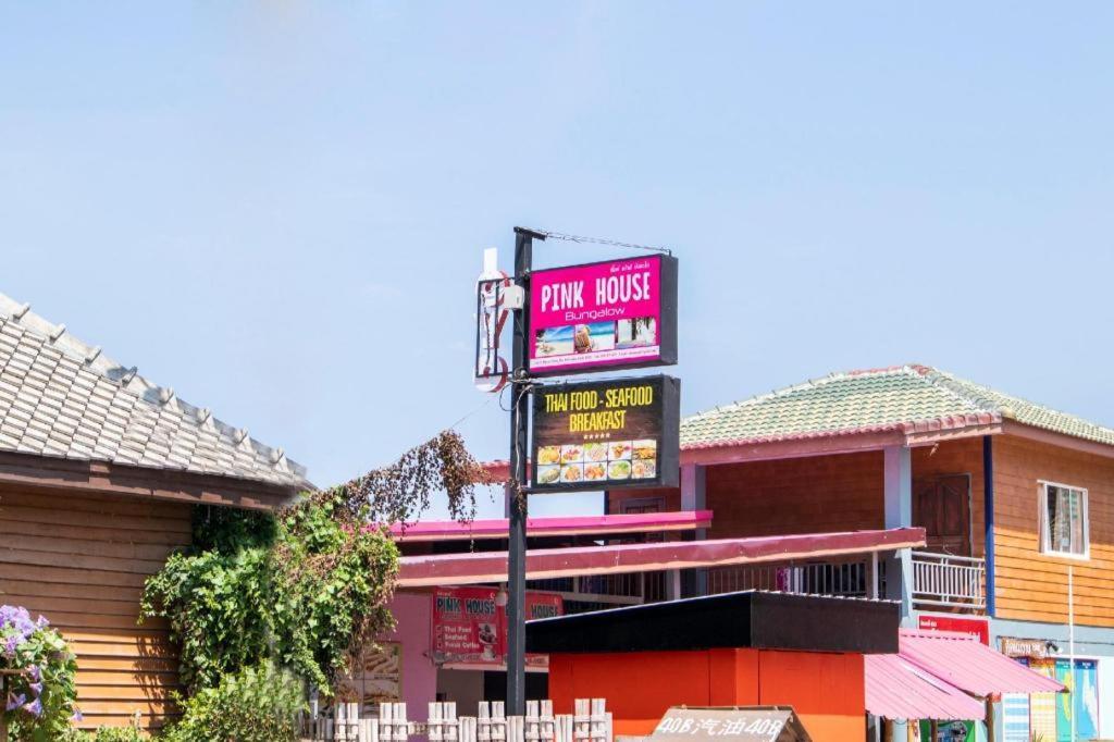 Oyo 797 Pink House Bungalow Ko Lanta Exteriör bild